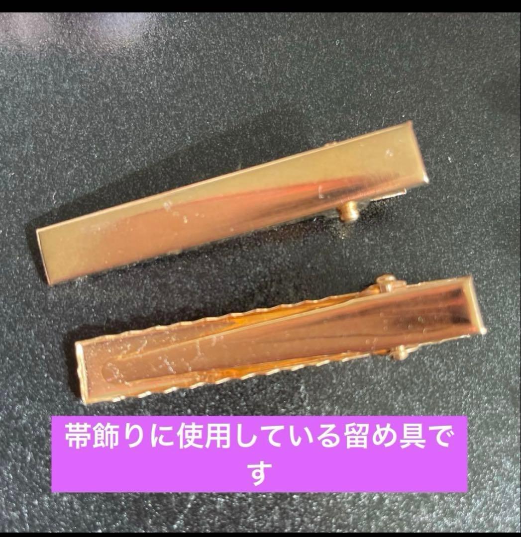 オーダー受付用ページ　　2026