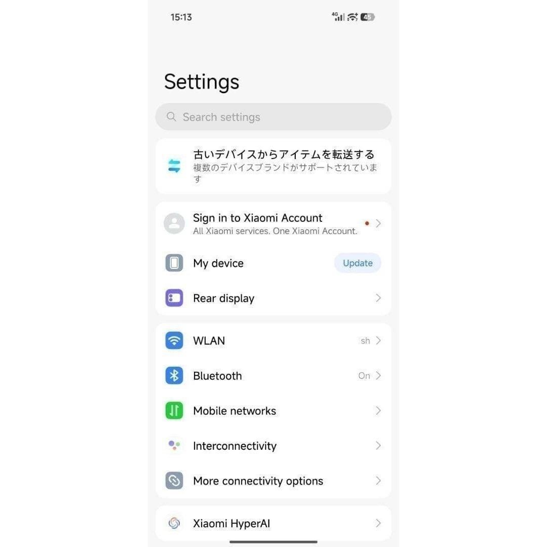 【新品未開封】REDMI Turbo 5 Max 12GB/512GB 中国版