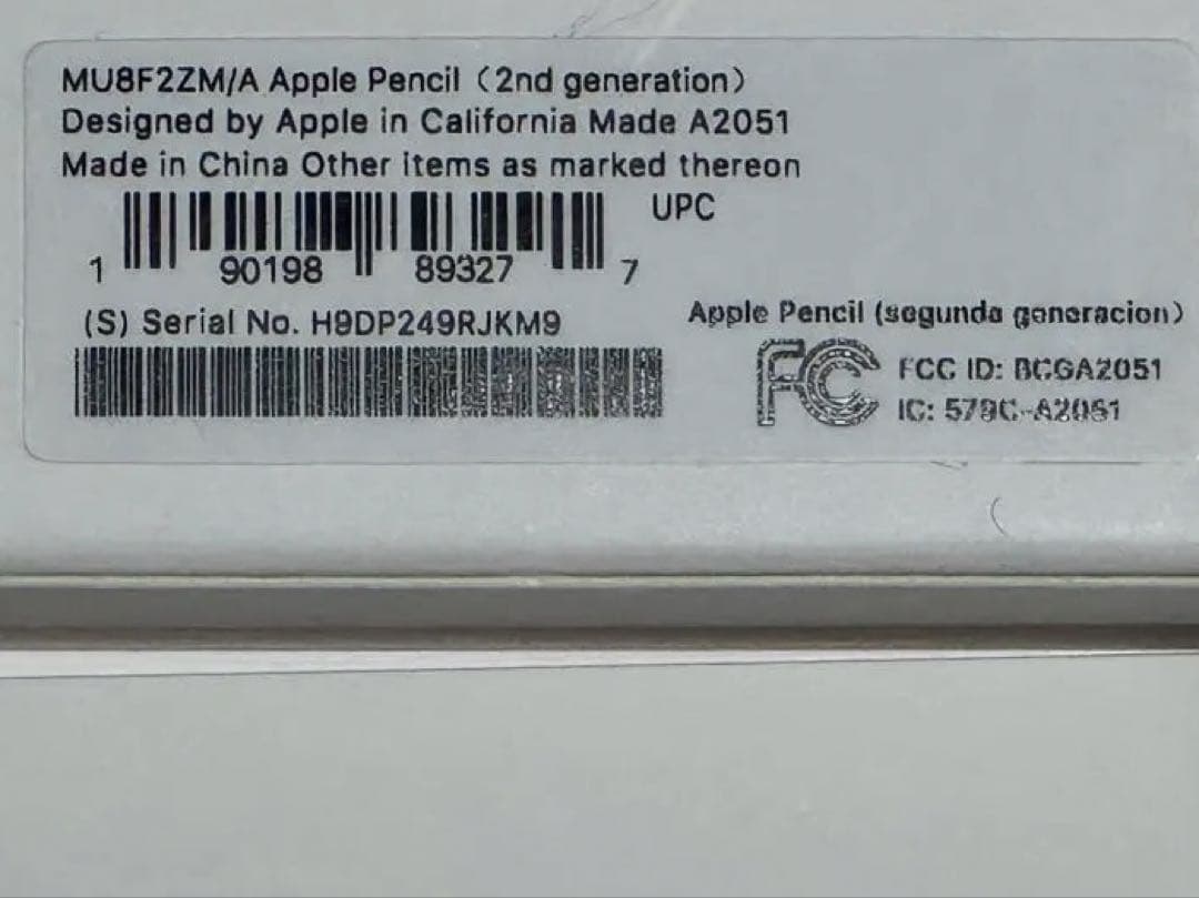 Apple Pencil 第2世代 Apple純正 美品 ほぼ未使用