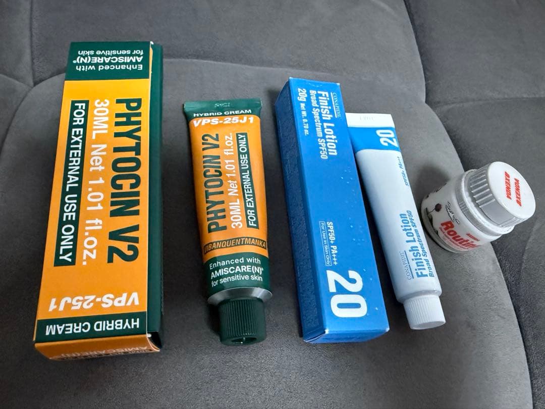 韓国コスメ ファントシンクリーム フィニッシュローション ルティナー 3点セット