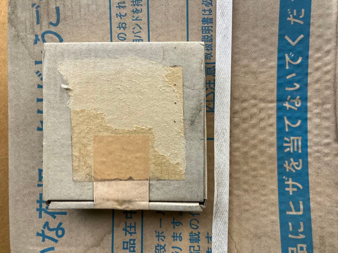 期間限定　NORITZ 給湯器 未使用　値下げ可能