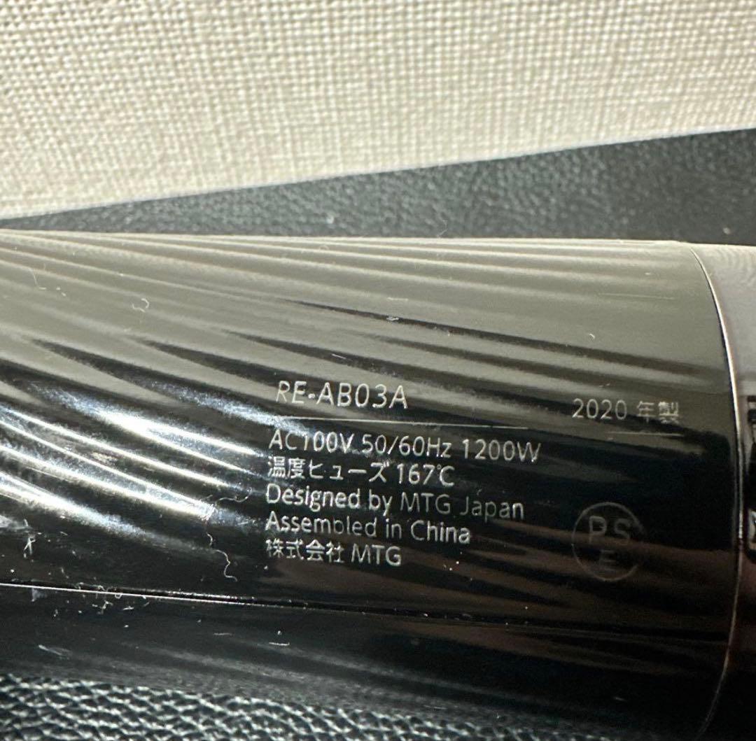 【2019年製】ReFa BEAUTECH DRYER ブラック/シルバー