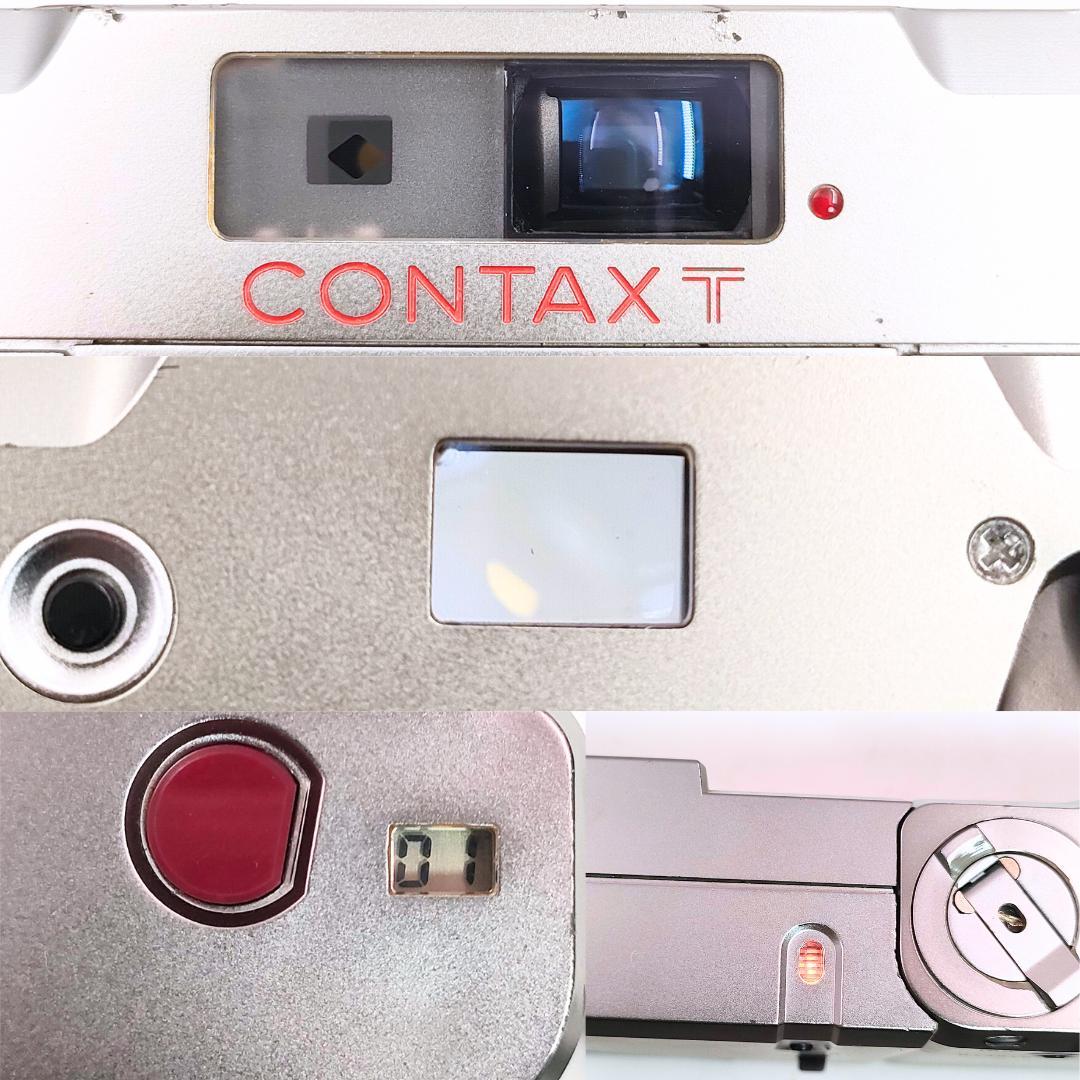 フィルムカメラ CONTAX T / Sonnar 38mm F2.8 T*