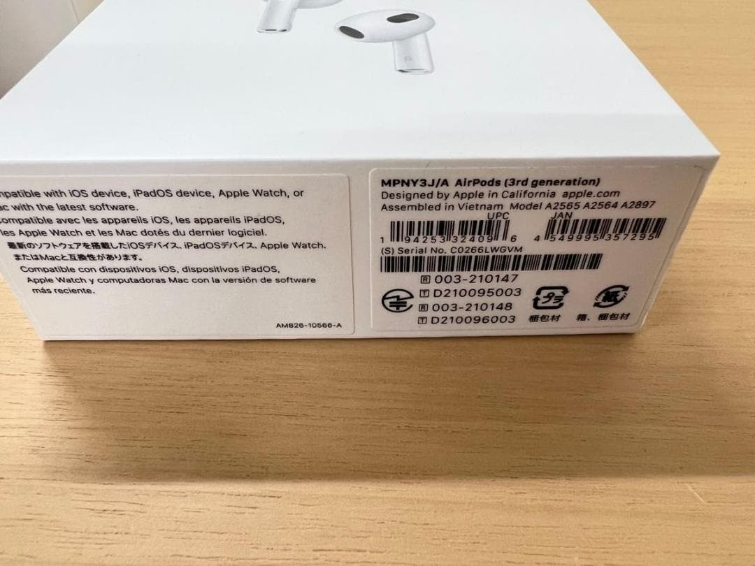 AirPods 第3世代 A2083｜右耳通電不可｜左耳・ケース