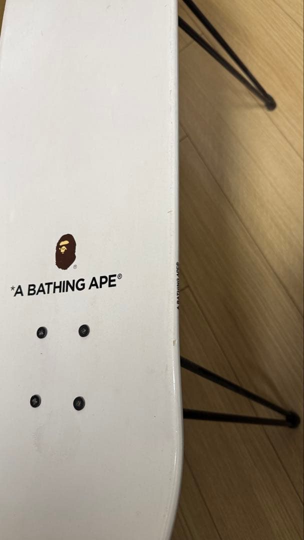 BAPE 蓄光 CAMO SKATEBOARD スケートボード チェア スツール