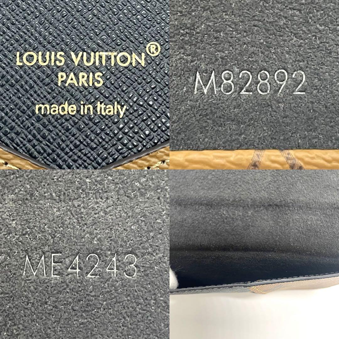 【極美品】ルイヴィトン iPhoneケース 15pro モノグラム リバース