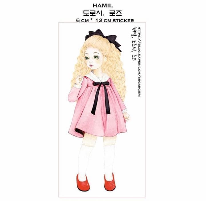 No.13【送料別】hamil ハミル ステッカー 6枚セット