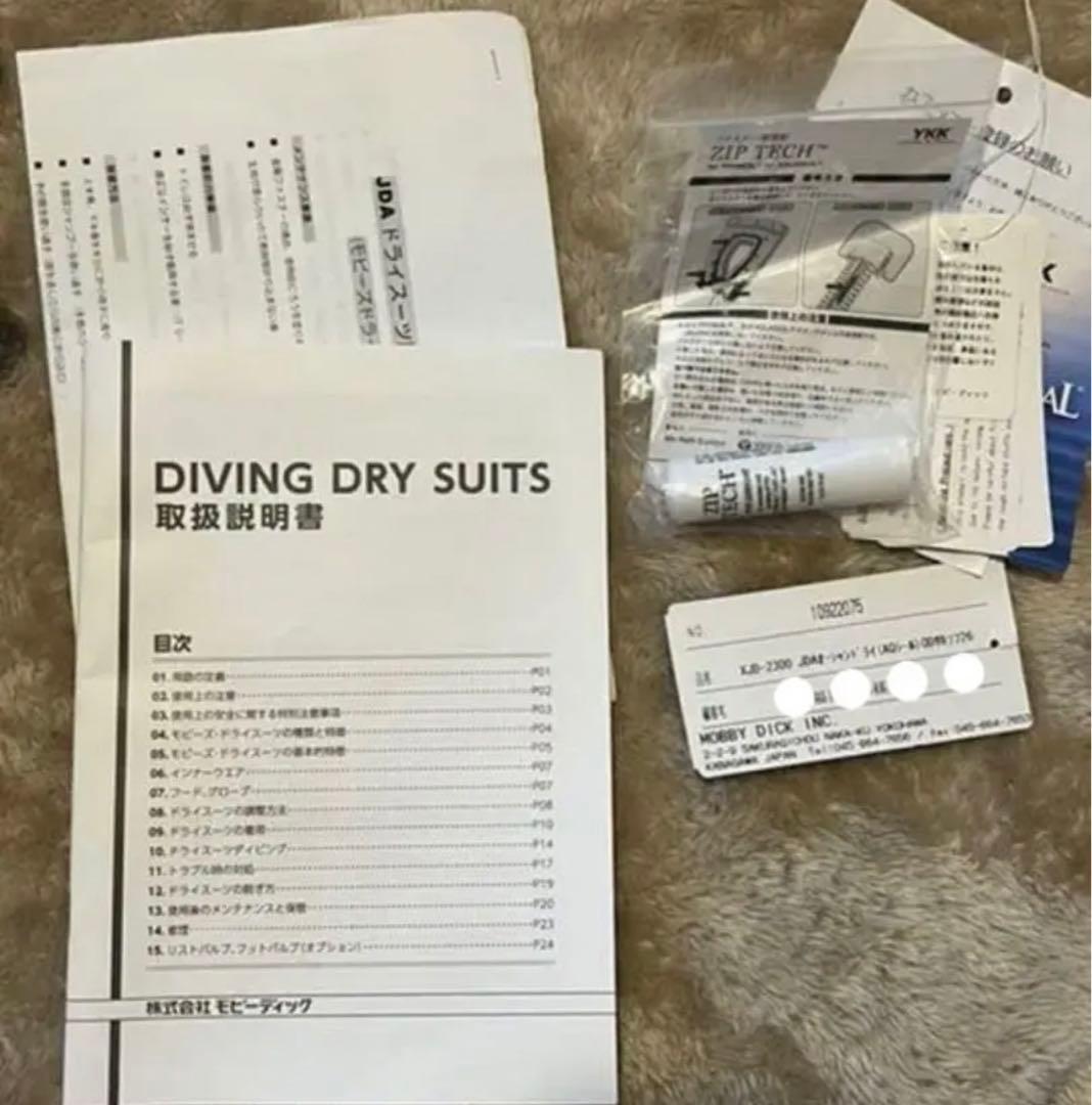 【・．✴︎夏季限定特別特価✴︎．・】ダイビング　スキューバーダイビングセット