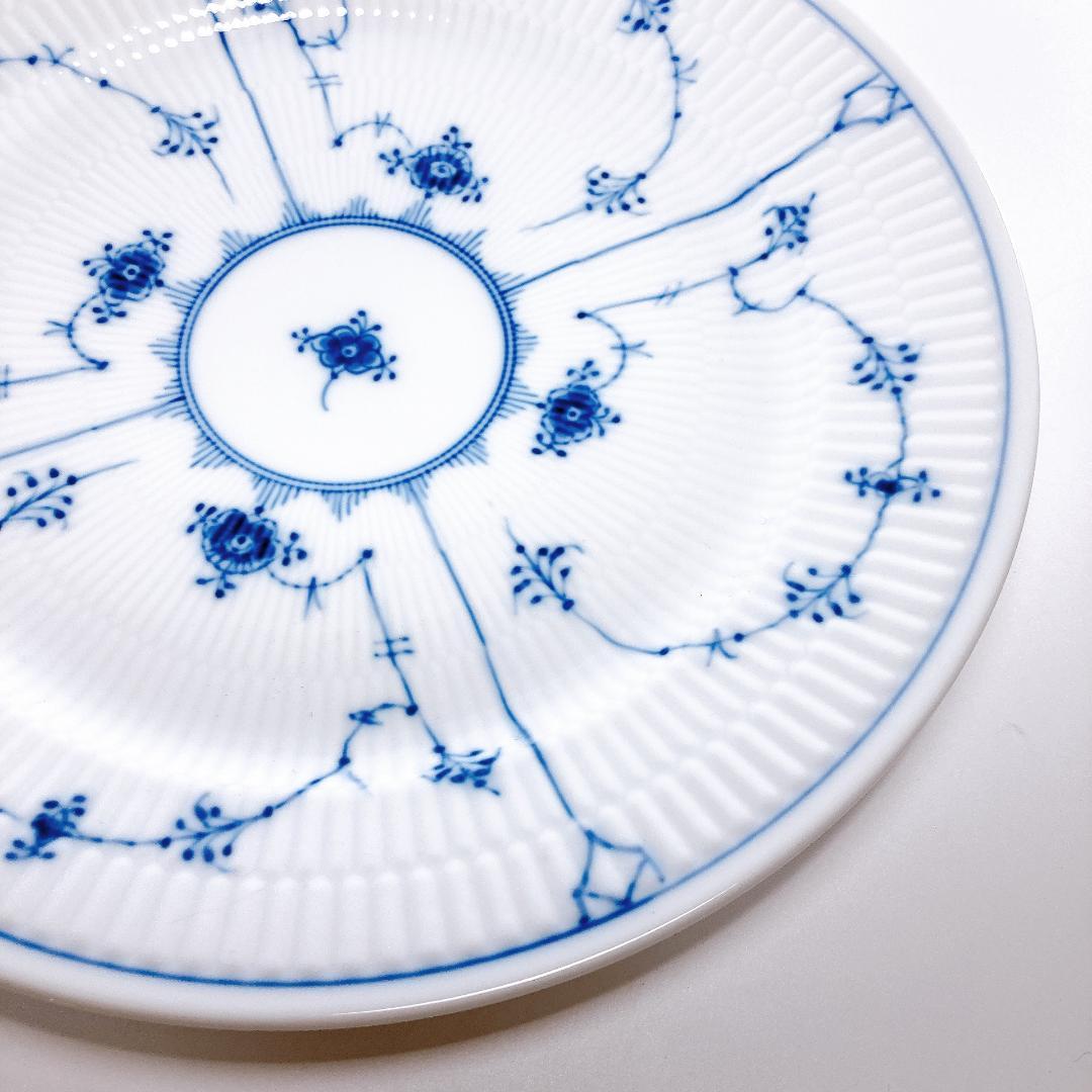 ロイヤルコペンハーゲン ブルーフルテッド プレート 27cm 2枚　|3900|