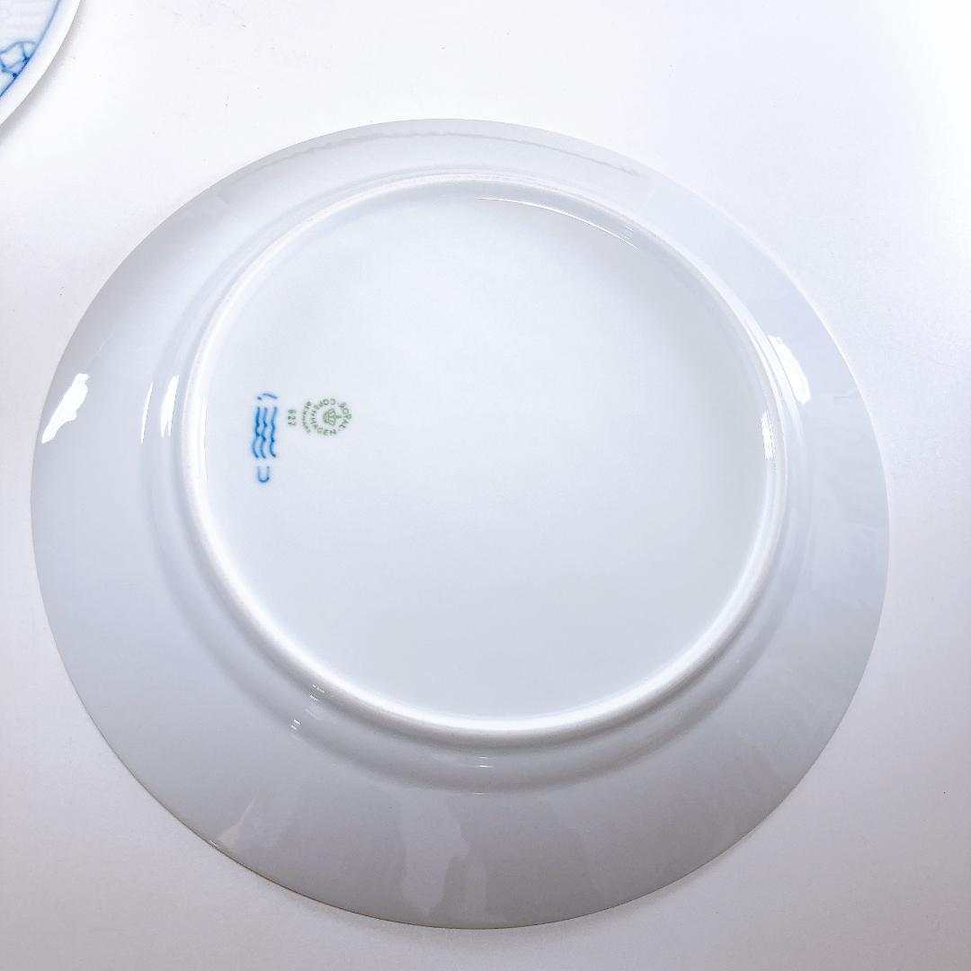 ロイヤルコペンハーゲン ブルーフルテッド プレート 27cm 2枚　|3900|