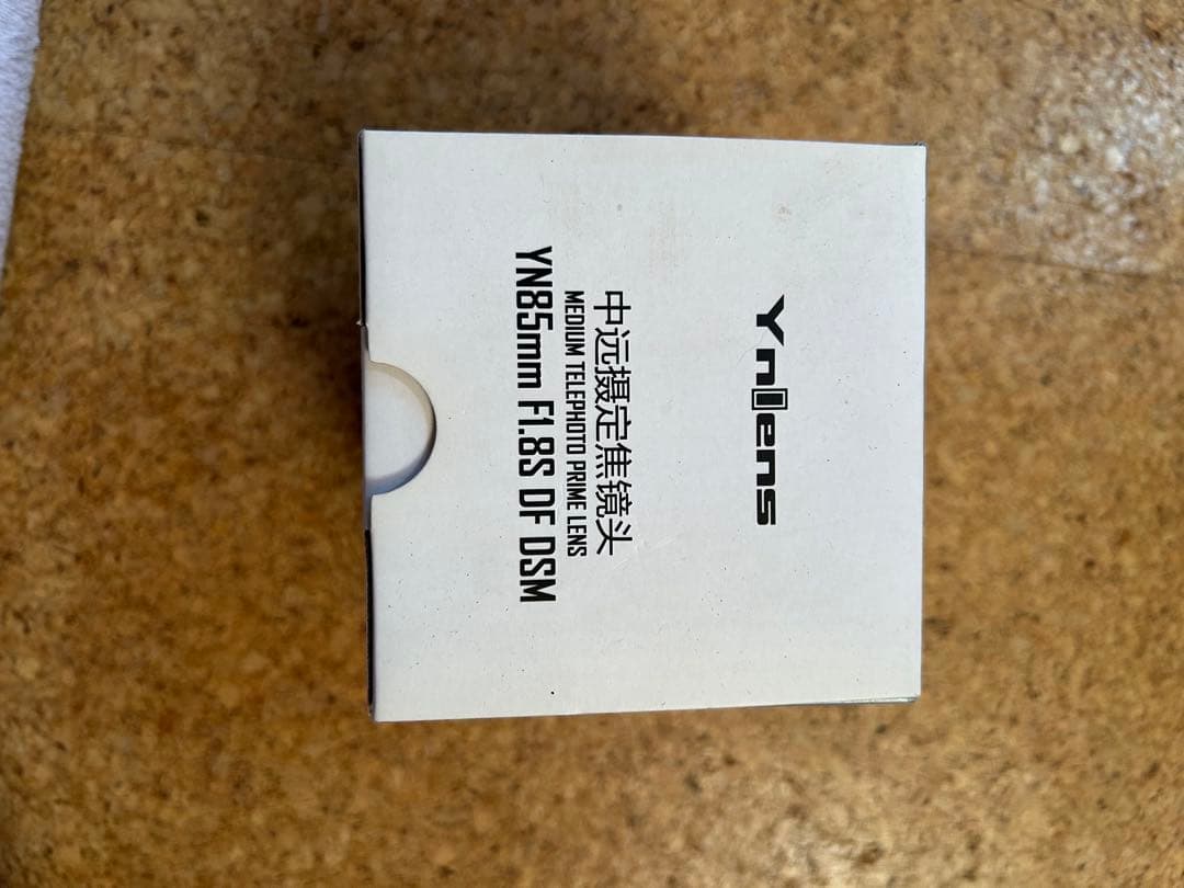 YN85MM F1.8S DF DSM レンズ