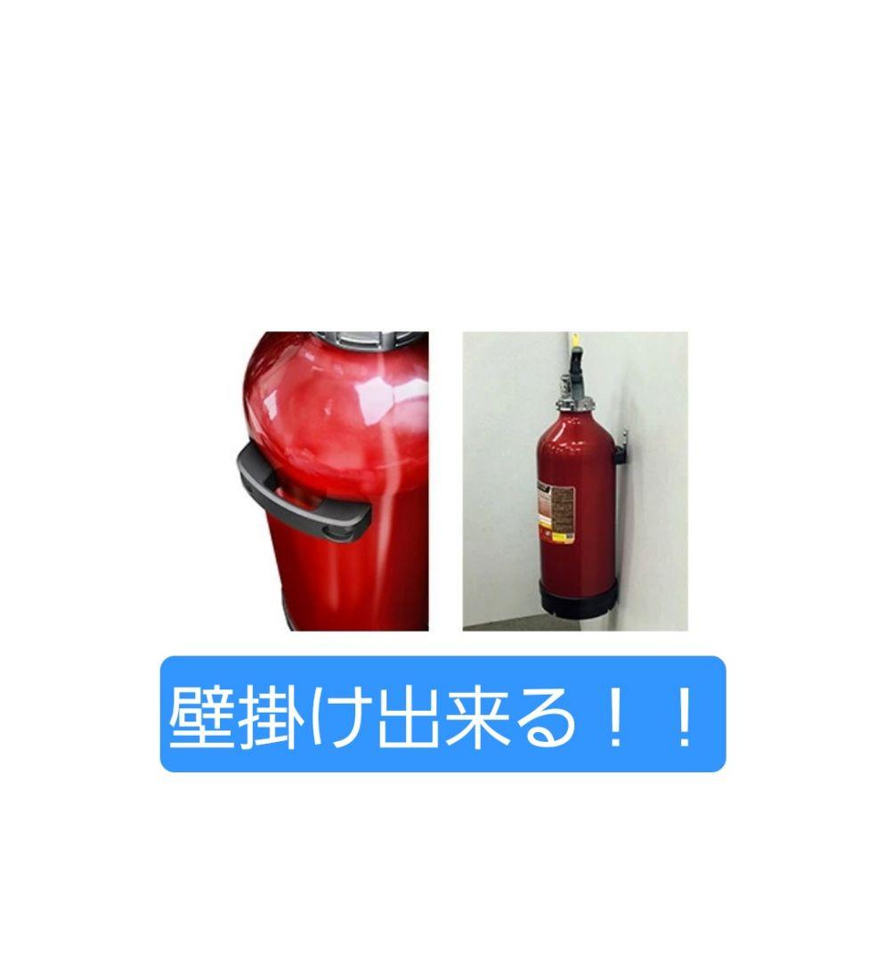 粉末ABC消火器 MEA10B 4本セット 壁掛け可能　アルテシモ