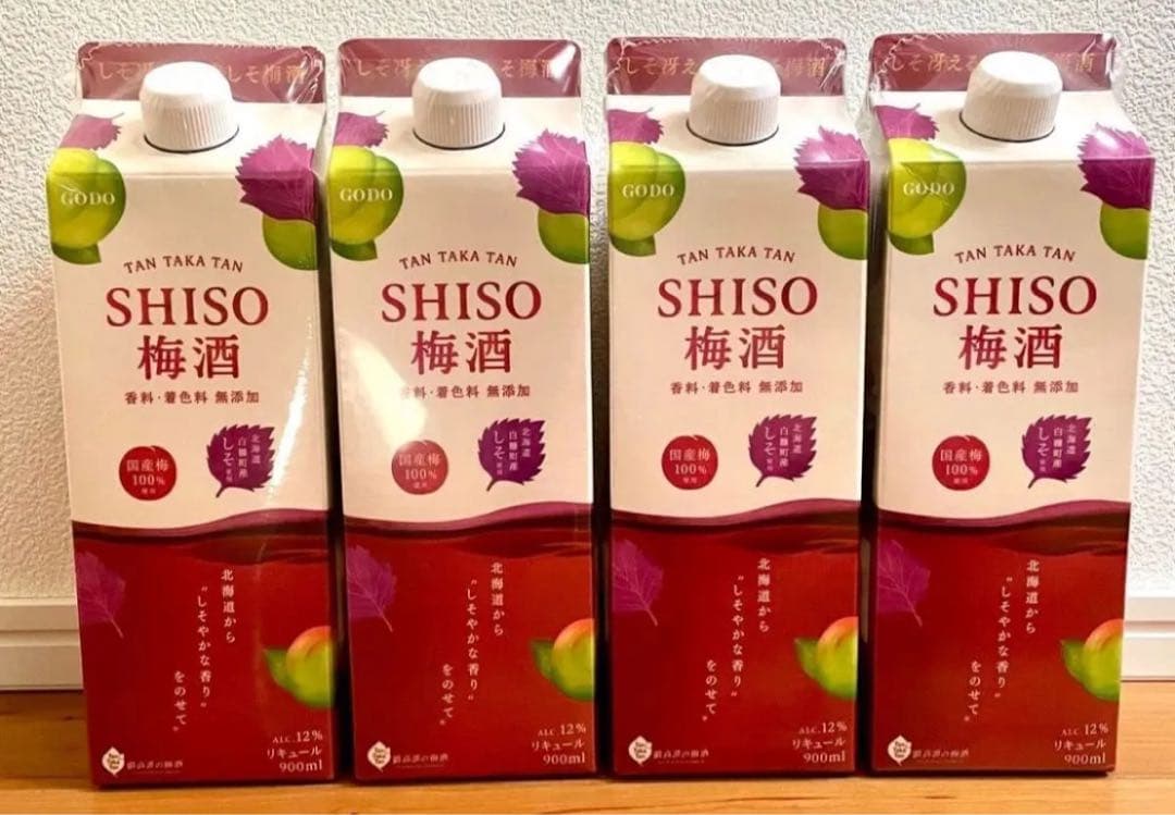 61点【まとめ売り】梅酒　ビール　チューハイ　鏡月　お酒　ワイン　ノンアル