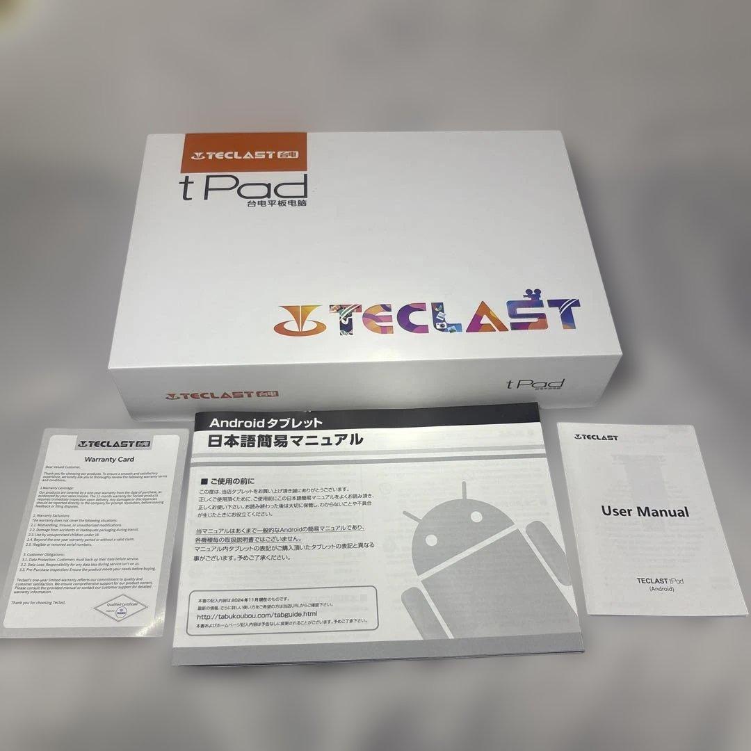 【美品】TECLAST P50AI 本体 充電器 保護フィルム付き