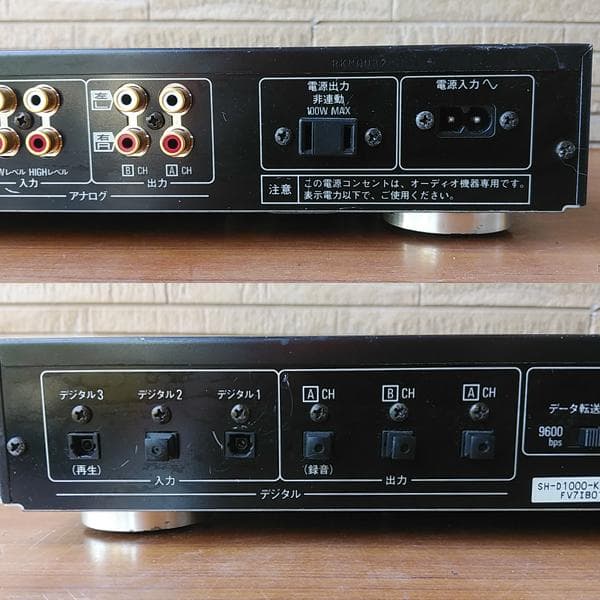 Technics プログラムオーディオプロセッサー SH-D1000