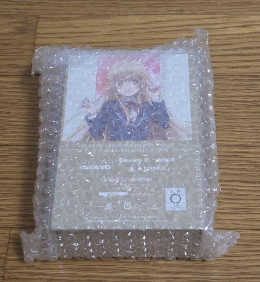 お隣の天使様にいつの間にか駄目人間にされていた件　ワイヤレスイヤホン　椎名真昼