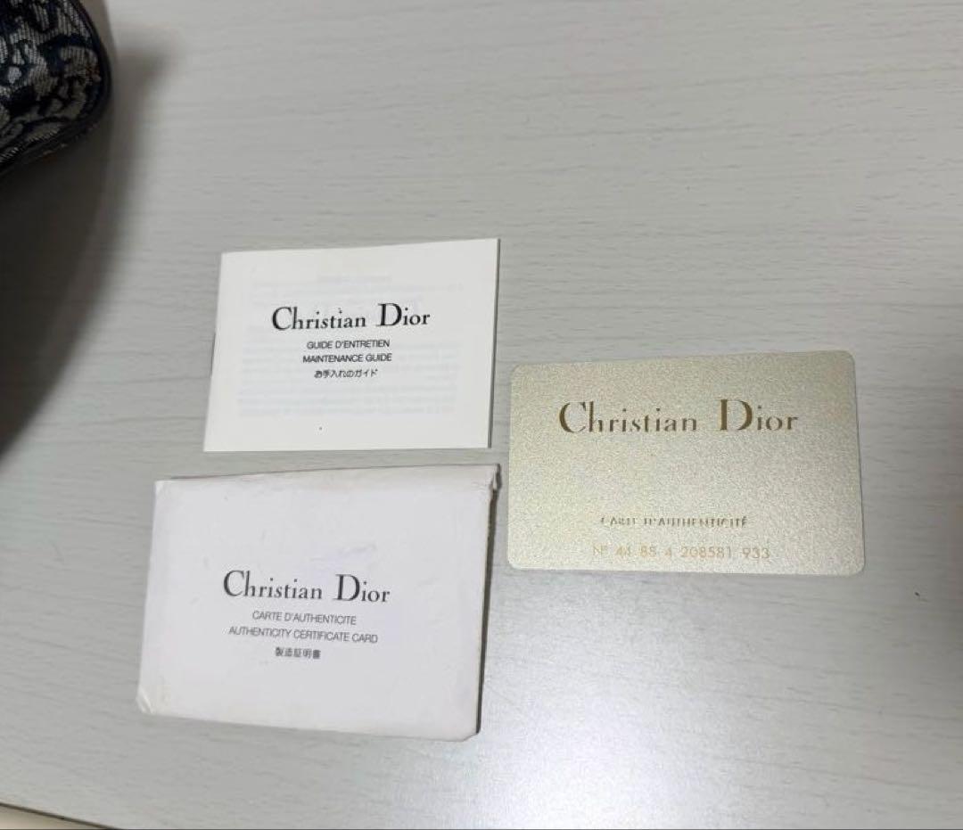 ディオール トロッター サドルバッグ ロゴ ネイビー × ゴールド