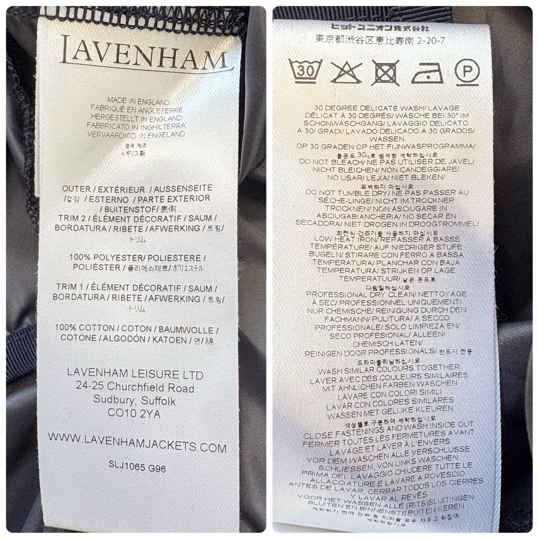 新品タグ付き✨　ラベンハム　レショップ　別注　パッカブル　コート　ネイビー