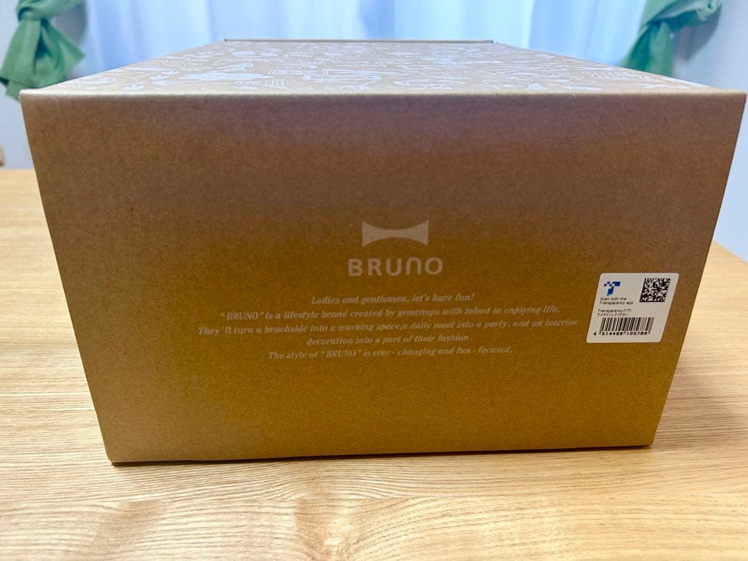 【新品未使用⭐️】 BRUNO コンパクトホットプレート