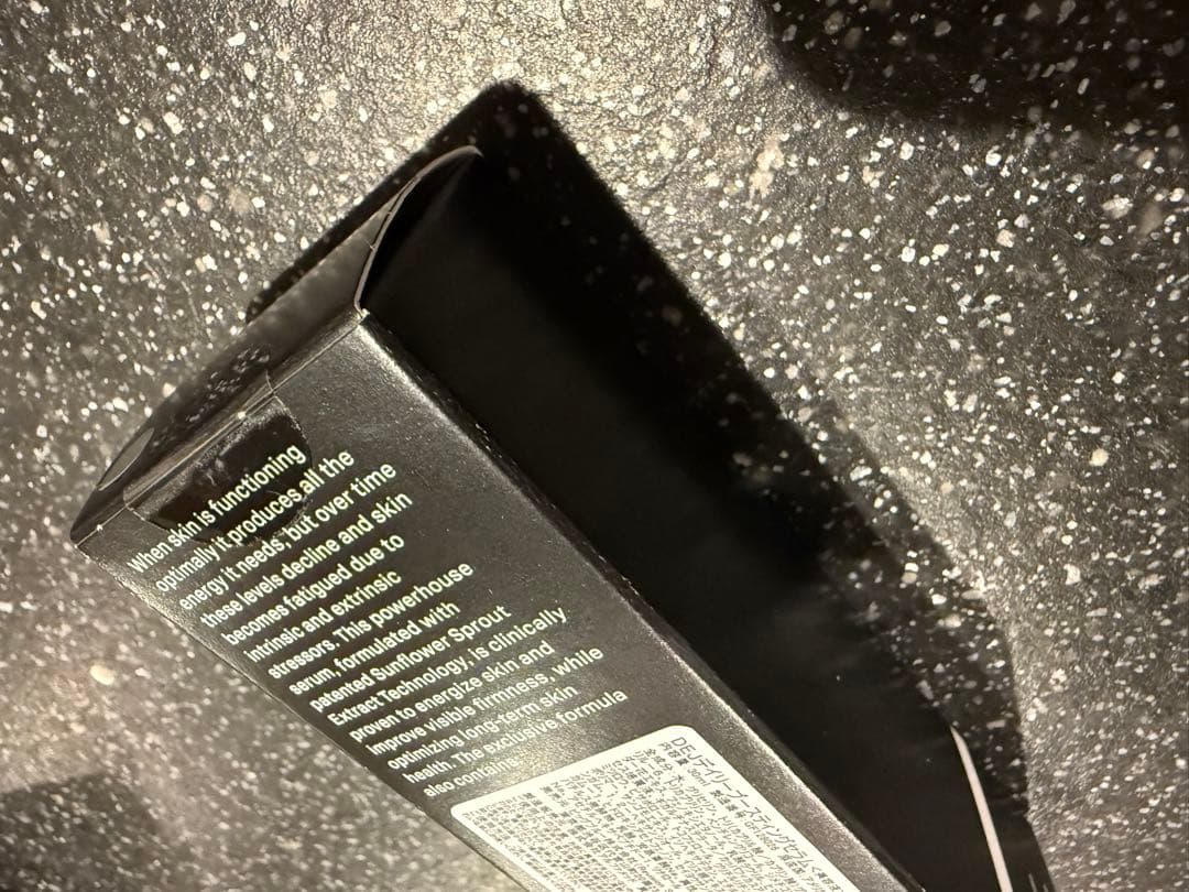 リビジョンDEJデイリーブースティングセラム30ml新品