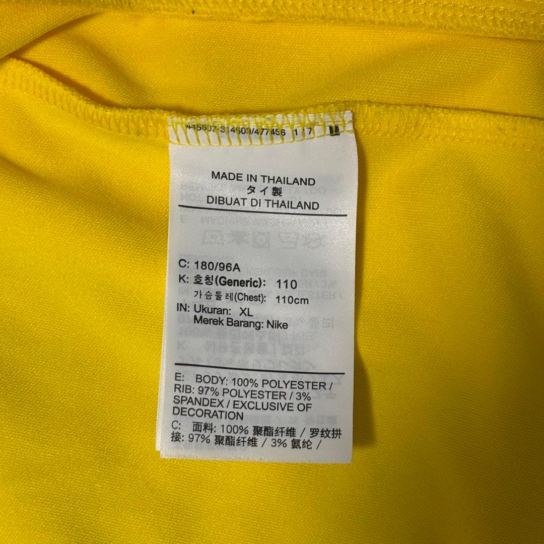 【値下げ】Nike ナイキ ブラジル代表 トラックジャケット XL