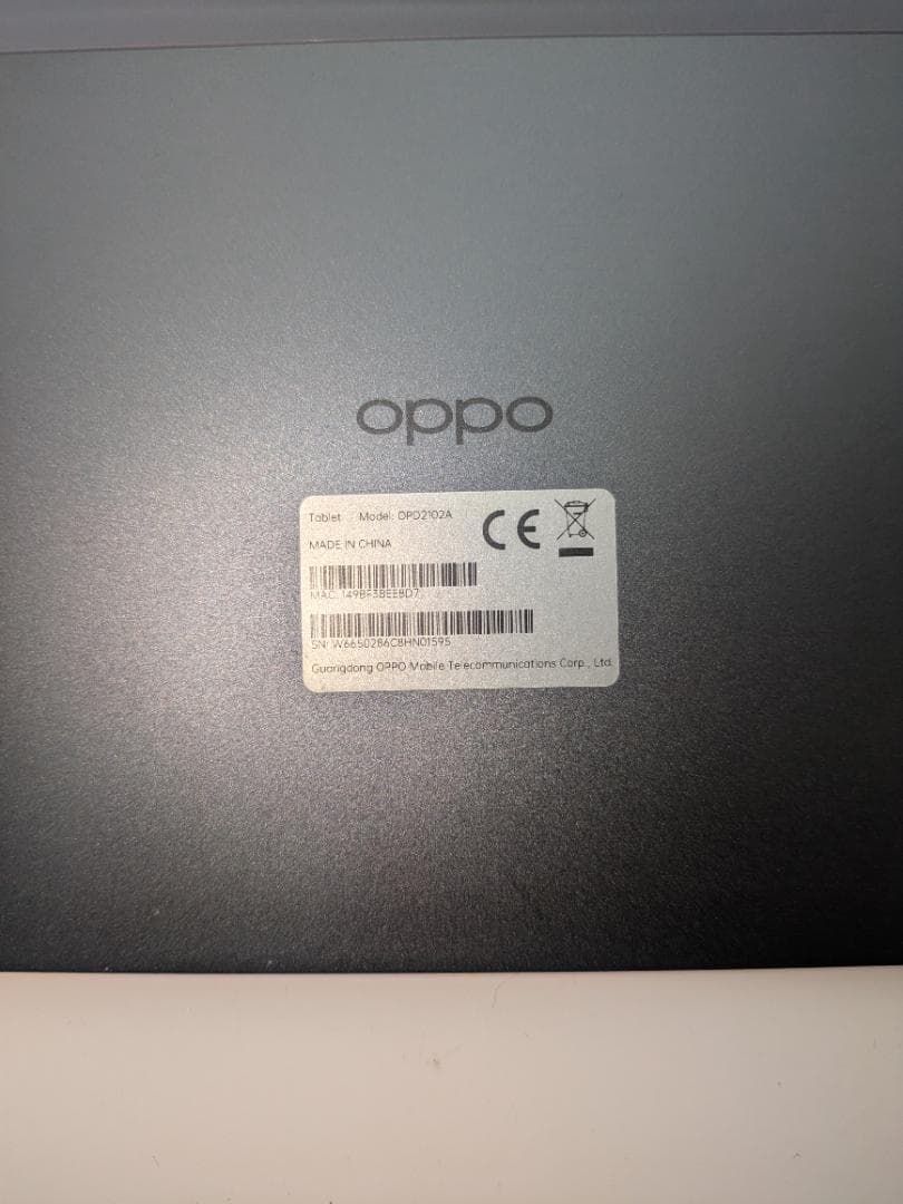 OPPO Pad Air ナイトグレー OPD2102A GY｜初期化済 中古