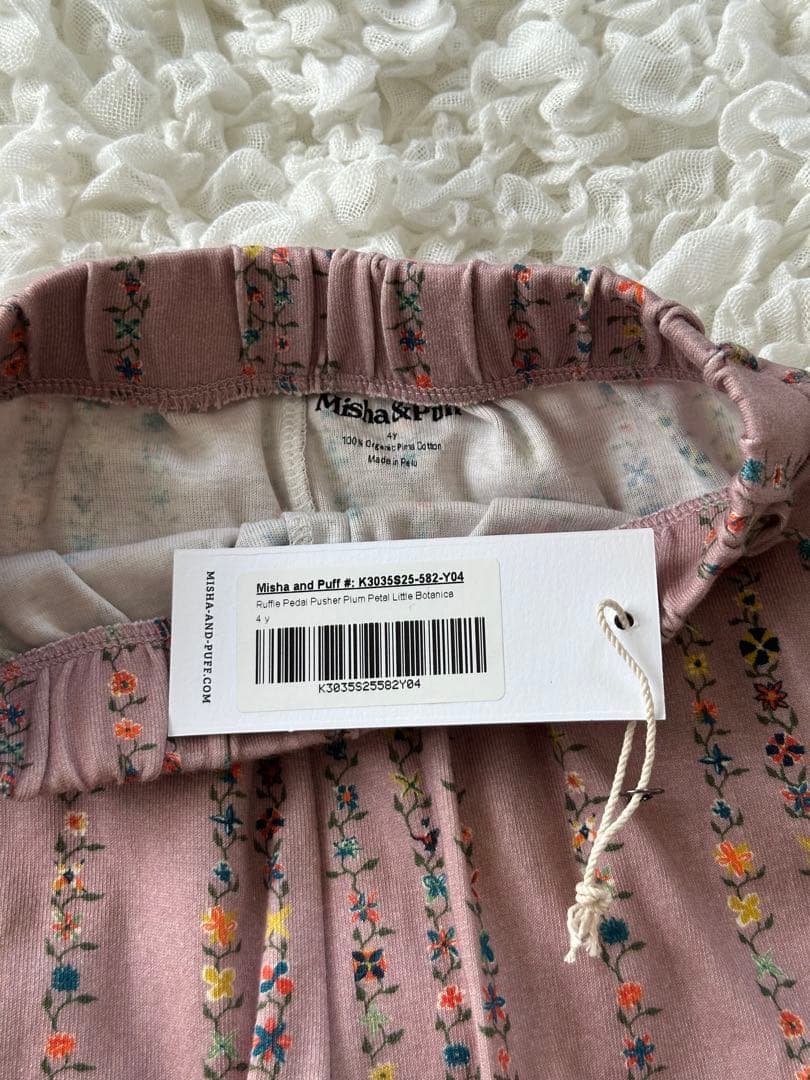 ボトムス・スパッツ misha & puff Ruffle Pedal Pusher