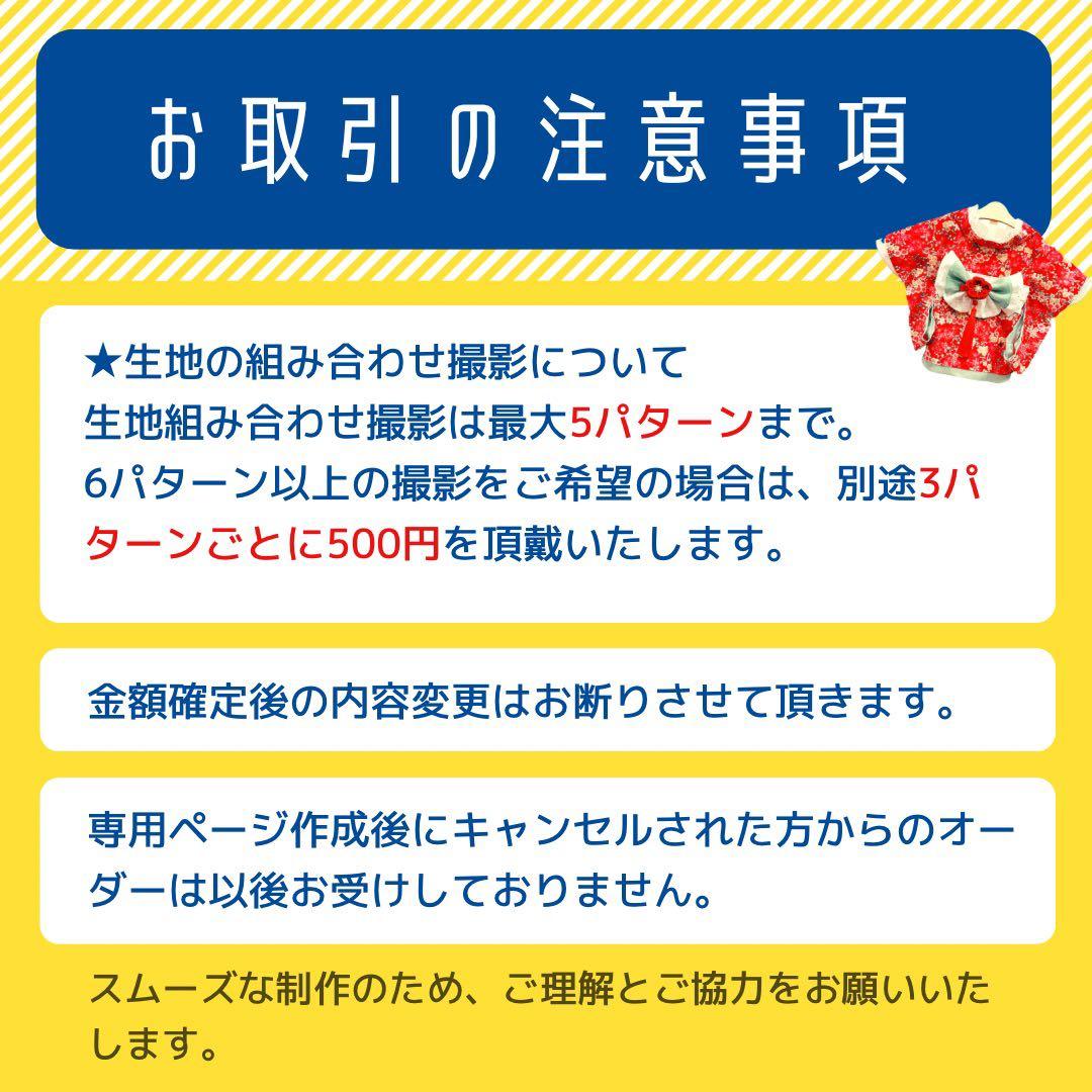 ララ