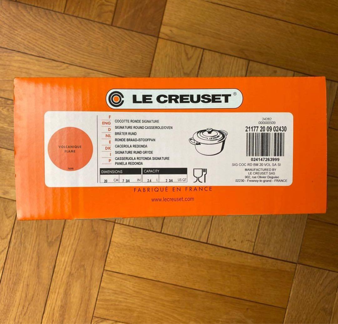 ル・クルーゼ シグニチャー ココット・ロンド 14cm チェリーレッド両手鍋