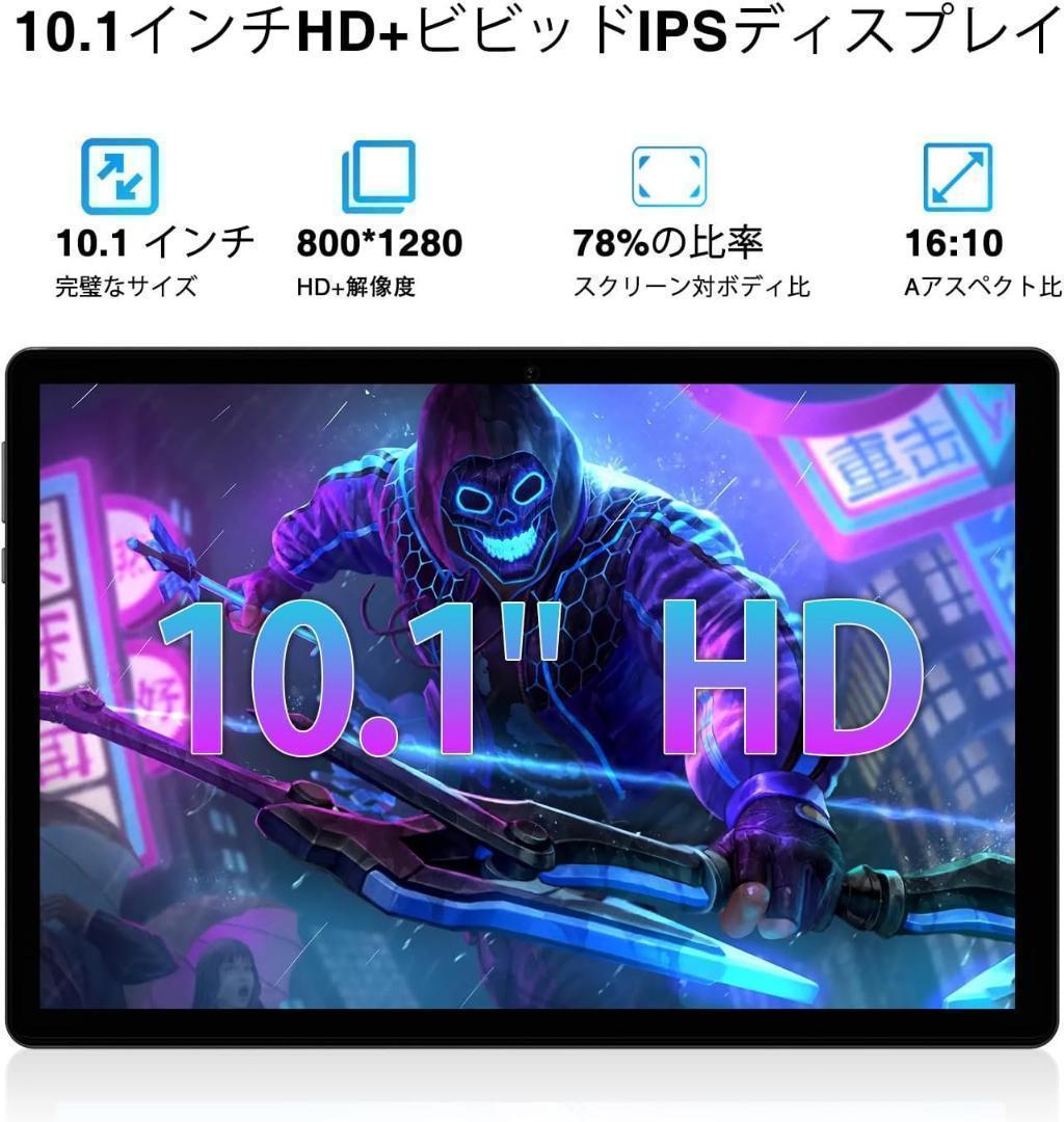 Android15 wi-fiモデル DOOGEE U10 16GB+128GB