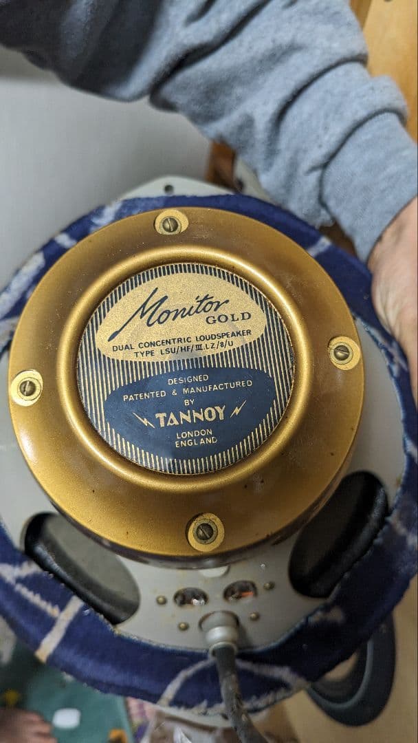 TANNOY MONITOR GOLD LSU/HFⅢ.LZ/8/U 2台
