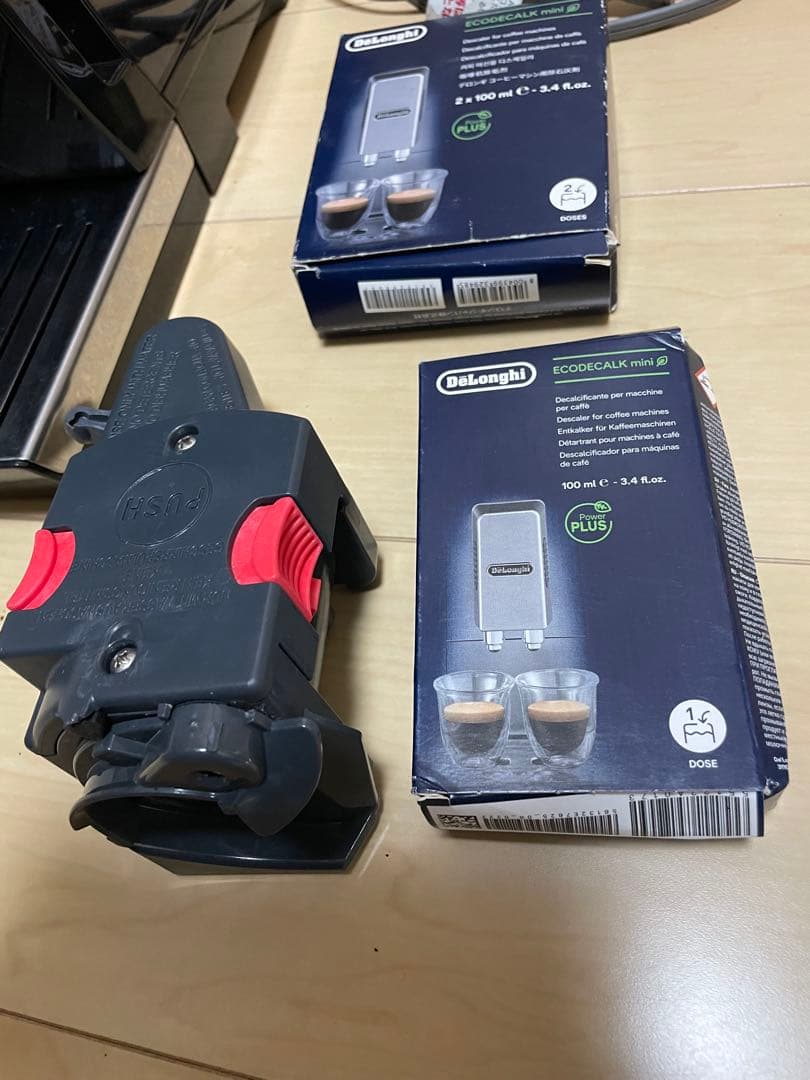 デロンギ ディナミカ全自動コーヒーマシン ECAM35015BH