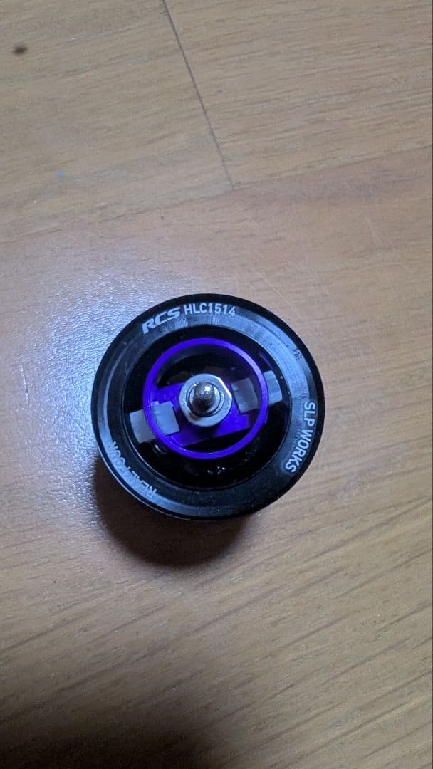 ダイワ　HRC 1514スプール 美品　弱バネセット