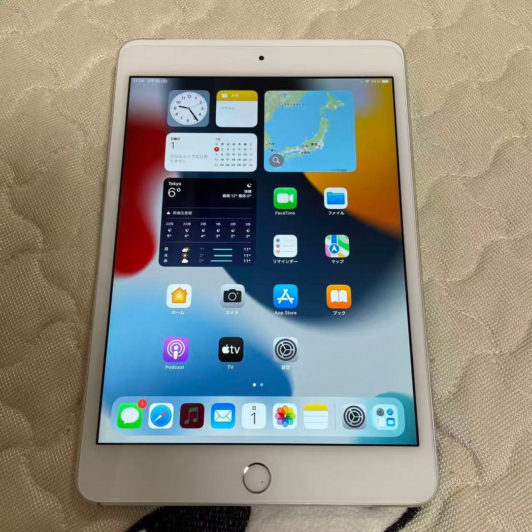 ※美品※ ipad mini 4 コンパクトの7.9 inch