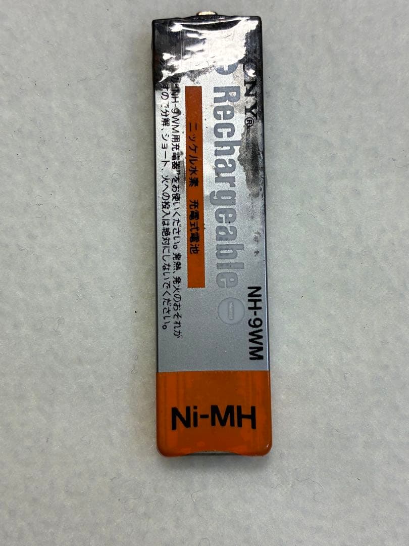 SONY ウォークマン WM-FX909 ラジオ機能付き