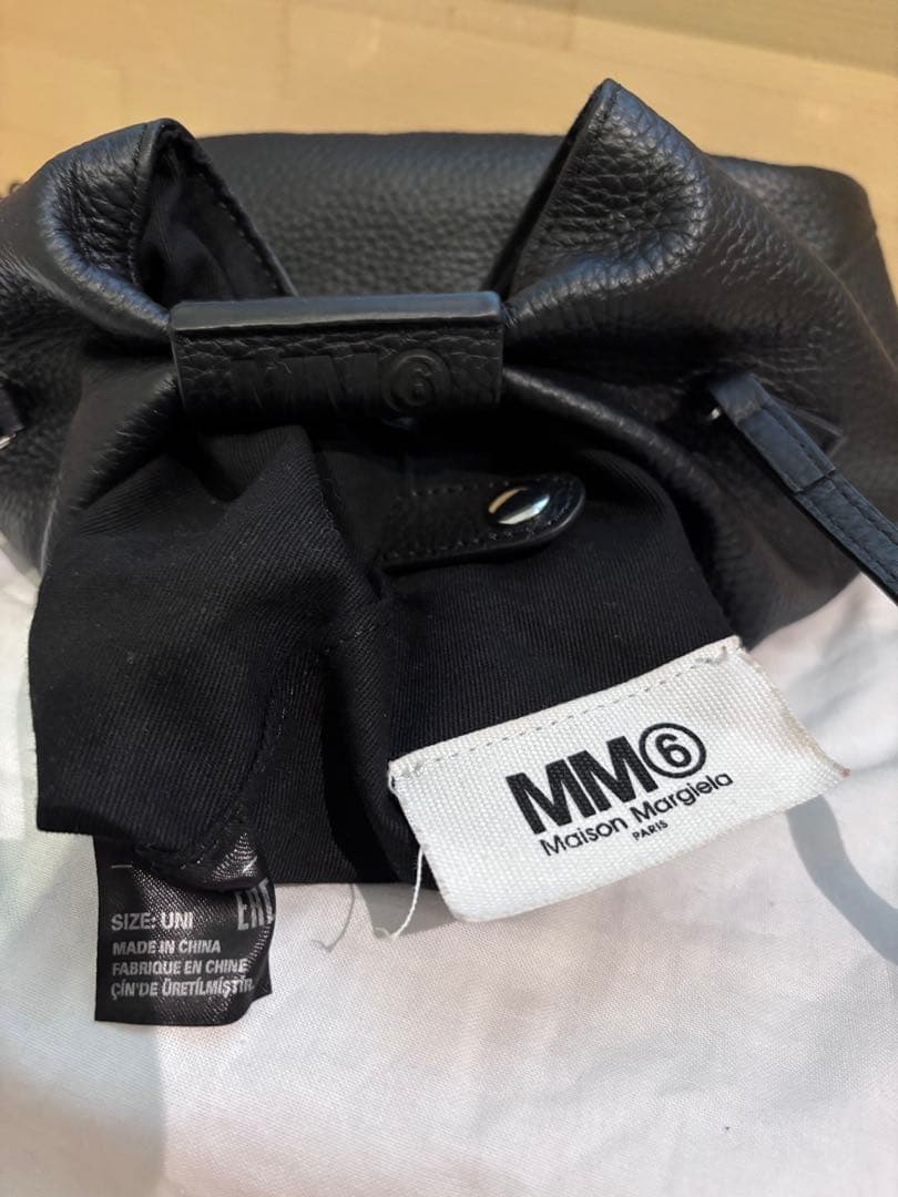 MM6 Madison Margiela ジャパニーズクロスボディバッグ　牛革