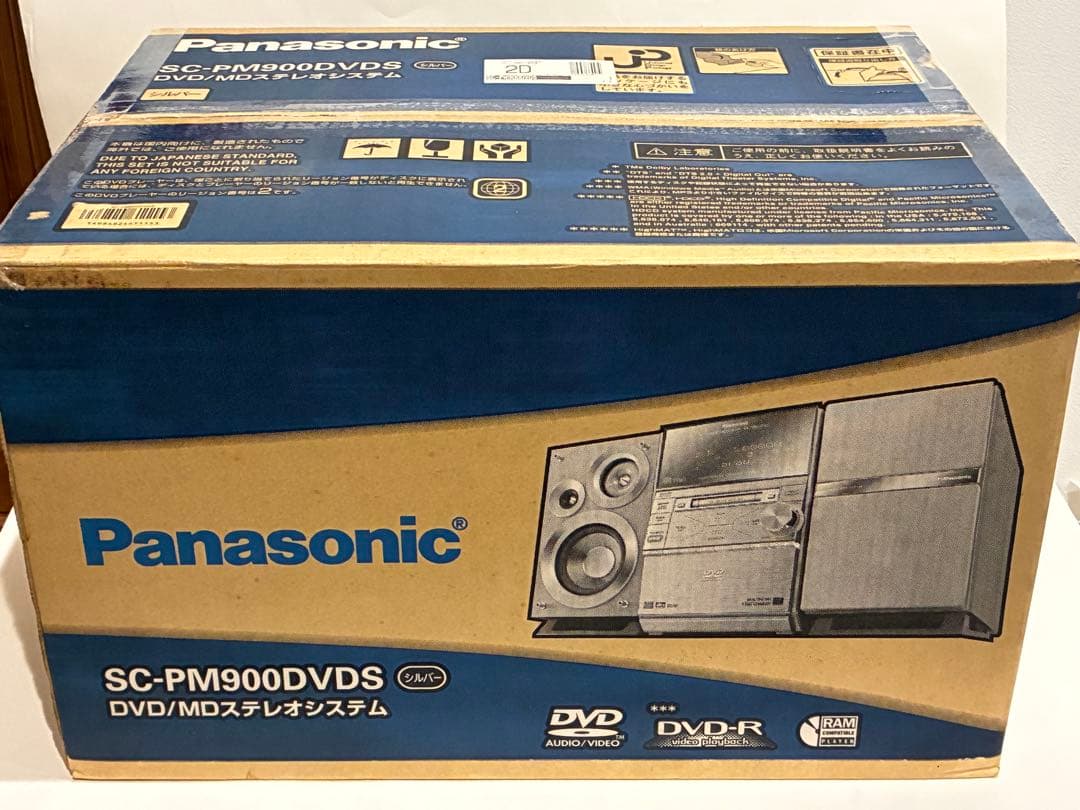 Panasonic SC-PM900DVD ミニコンポ