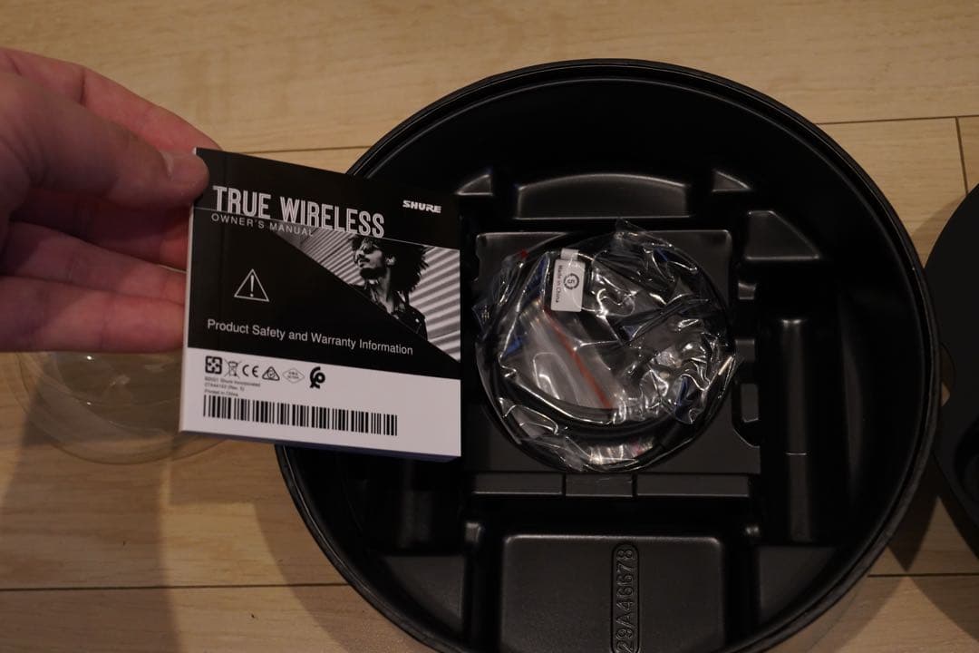 SHURE AONIC4 ＋TW2 セット