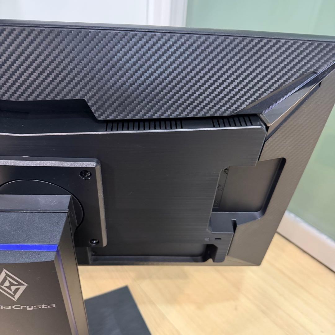 IOデータ LDGC242HTB 23.6インチモニター