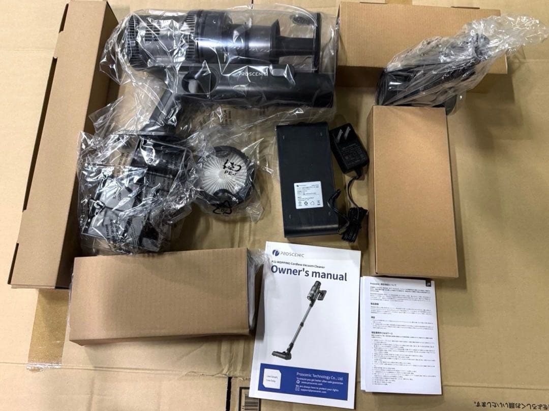 強力吸引‼️コードレス掃除機　強力吸引 35000Pa 水拭き一体型 サイクロン