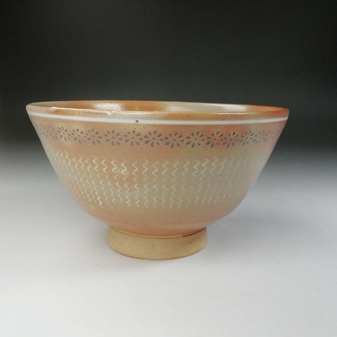 Ｔ５６０　茶碗　『御本三島　茶碗』『駕洛窯 造』　共箱　抹茶碗　茶道具