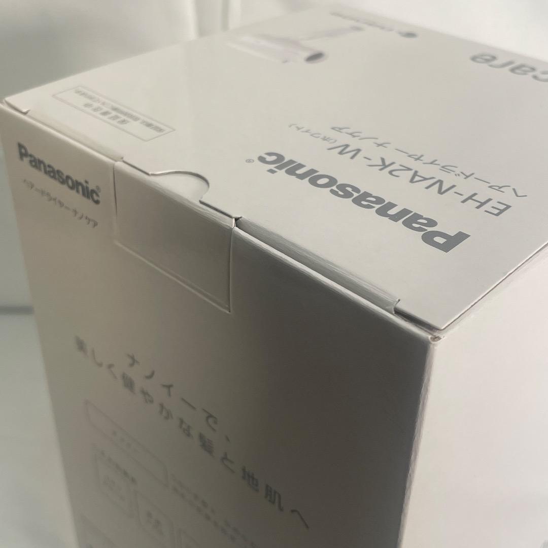 新品 パナソニック 保証書付き ヘアドライヤー ナノイー EH-NA2K-W