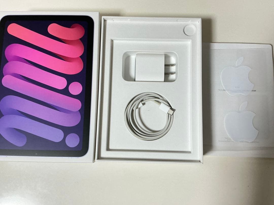 最終価格/美品ipadmini6/64GB/パープル/Cellular+wifi