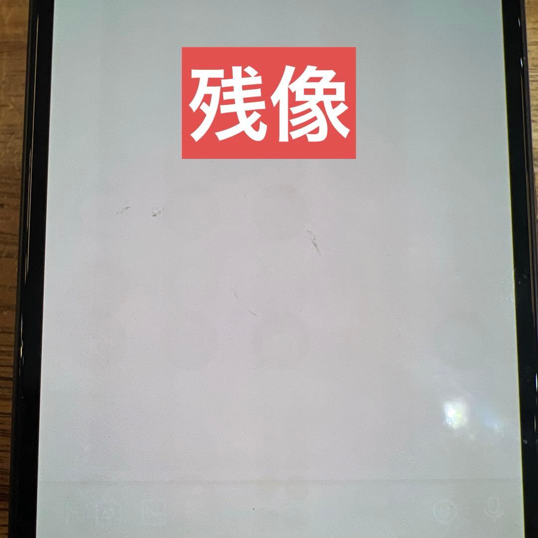 C870 docomo SIMフリーXperia 10 Ⅳ SO52C