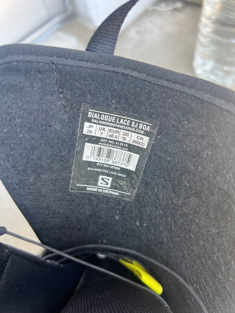 Salomon ダイアログ　スノーボードブーツ