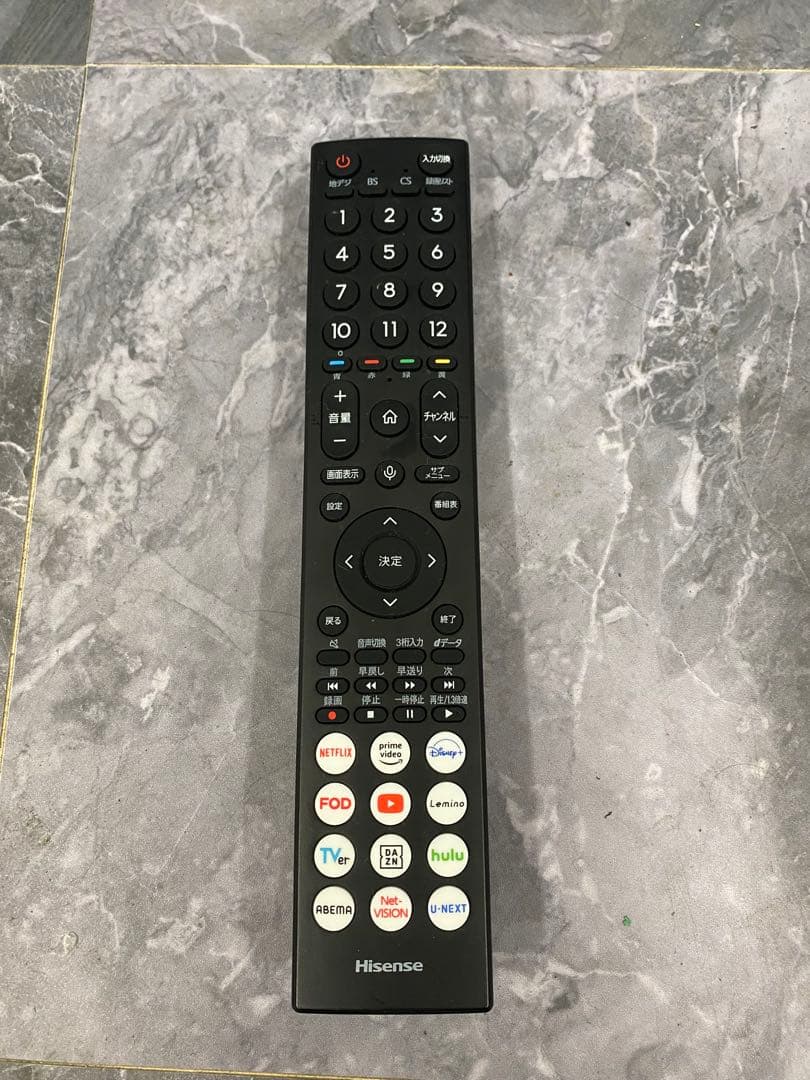 2024年製 ハイセンス 24V型 液晶テレビ 24A4N