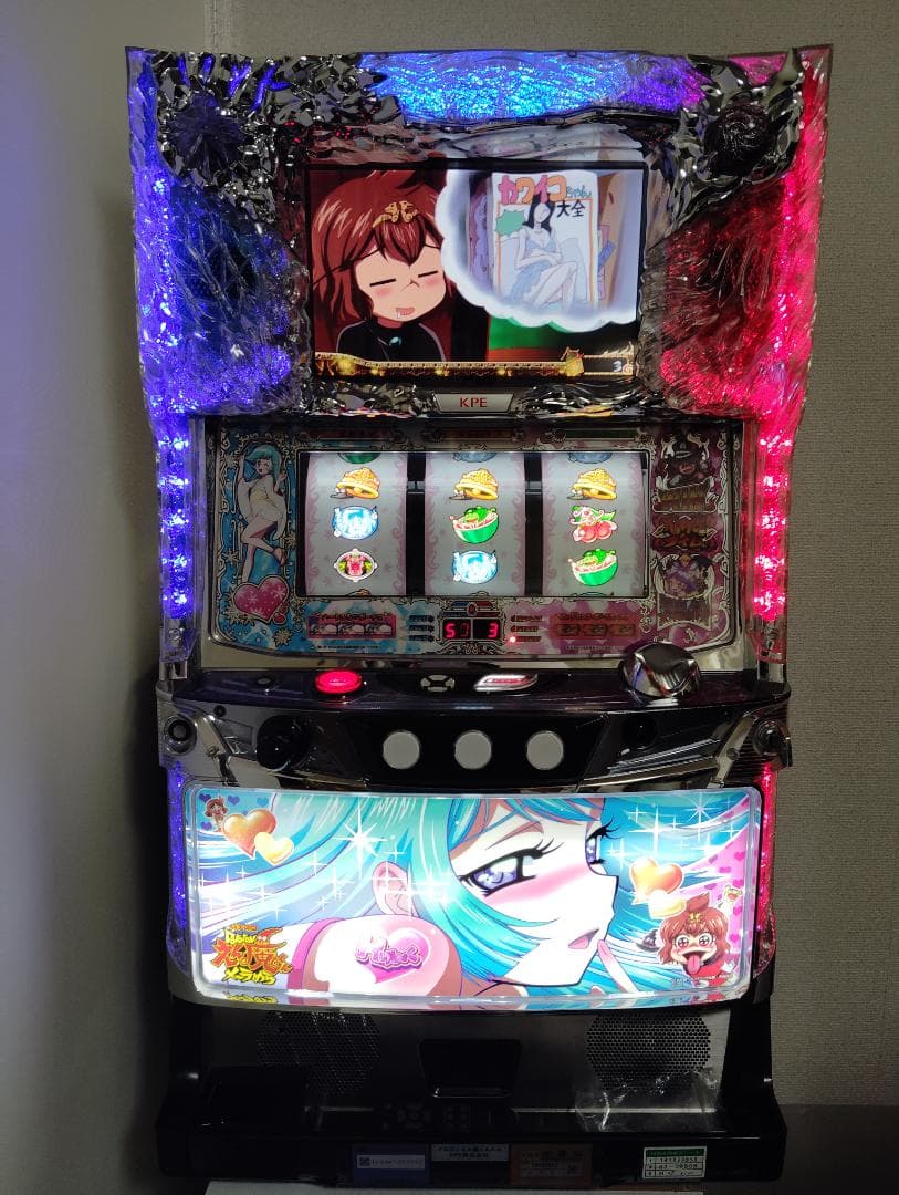 ki-mo　ドロロンえん魔くん　実機