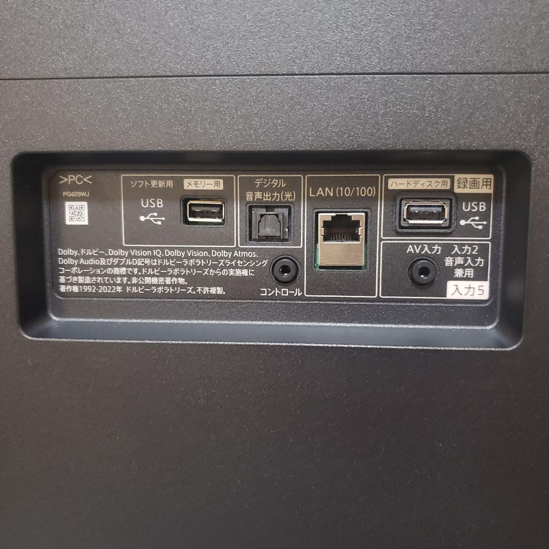 SHARP 4K-XLED-4T-C50GP2/[ MiniLED]未使用に近い