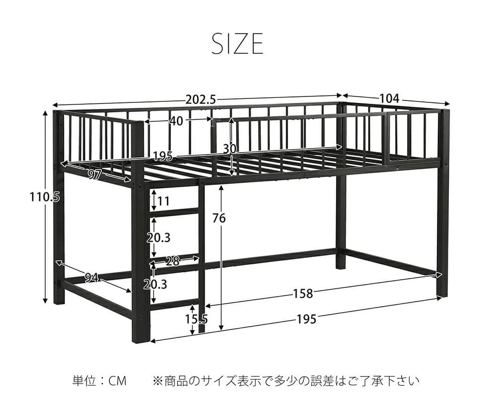 限定価格！新作ロフトベッド　左右入れ替え　省スペース　スチール製　BLACK