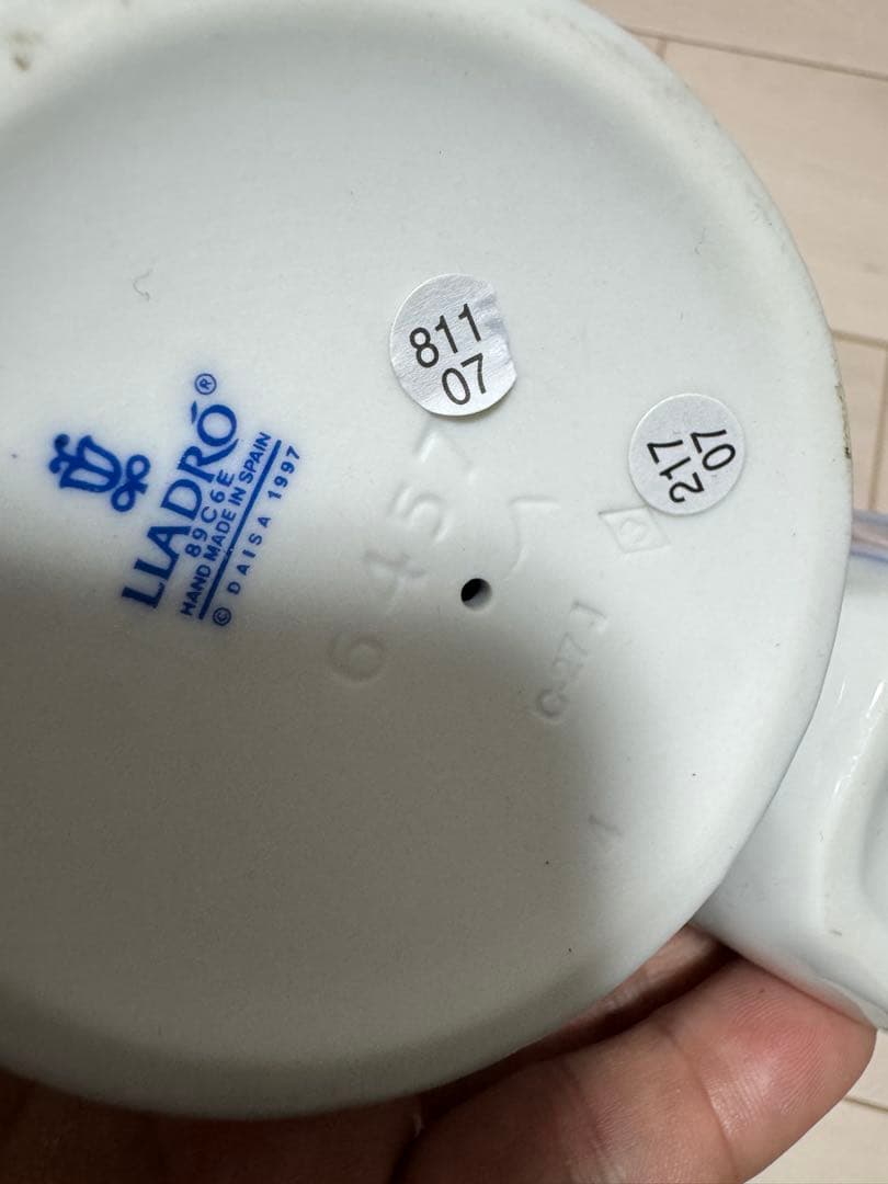 Lladro 子供のバスタイム像 陶器